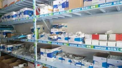 快!看!又有一大批永泰商家被曝光了!