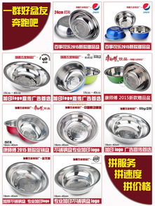 大量批發不銹鋼方盤 無磁加深烤魚盤 不銹鋼餐托盤 潮安縣金石鎮瑞鑫五金制品廠