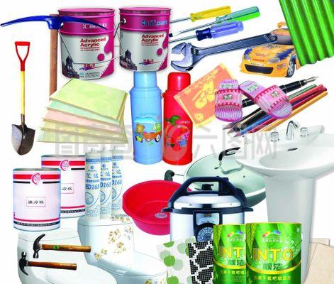 五金工具日雜 生活與工業(yè)的堅實后盾